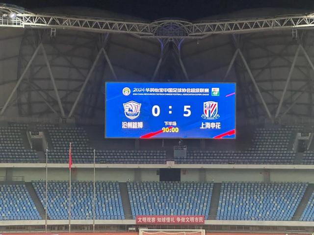 九游体育app-包含窗口期中超焦点战，广州队防线松动，底气十足，资深球员宣示担当的词条