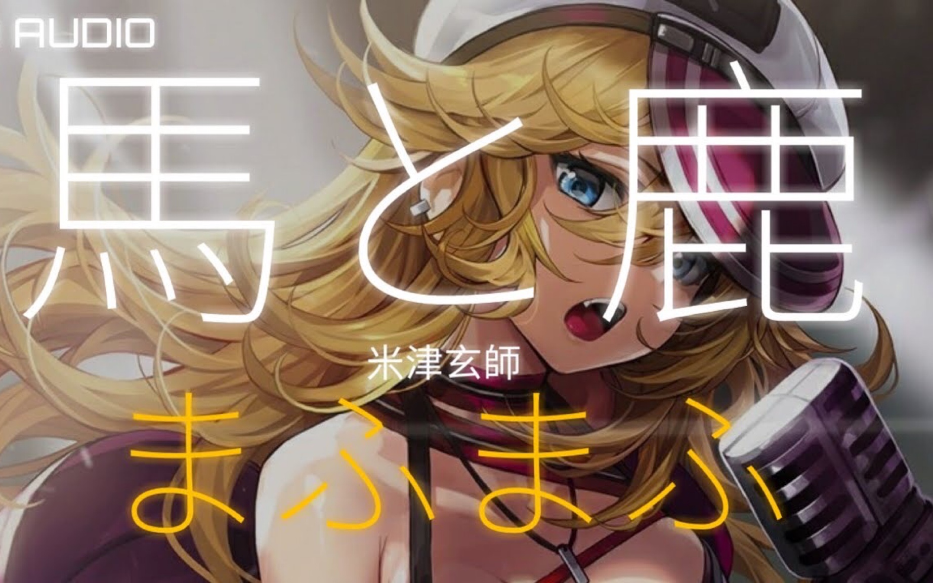 9体育-包含?埼{d?剭襽?恪鴅?w的词条